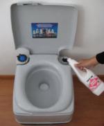 Thetford Porta Potti Qube 165