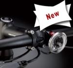 Reelight SL500