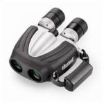 Bushnell StableView 181035